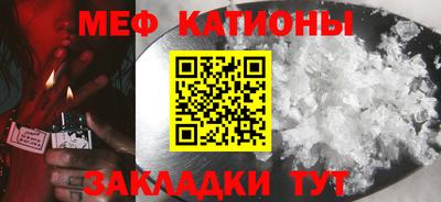 PSILOCYBIN Лесосибирск