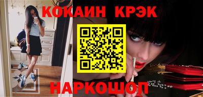 mdpv Малоярославец
