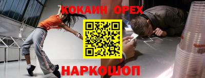 mdpv Малоярославец
