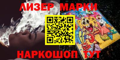 круглые Малгобек