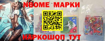 mdpv Малоярославец