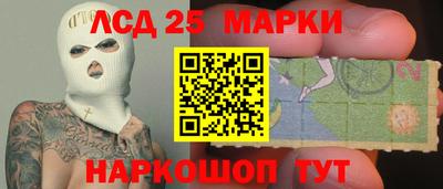 mdpv Малоярославец