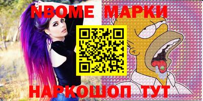 круглые Малгобек