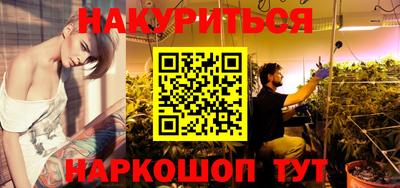 круглые Малгобек