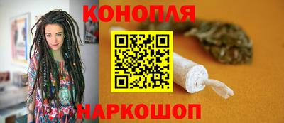 спиды Ликино-Дулёво