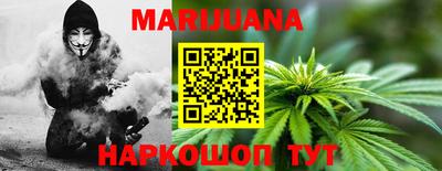 круглые Малгобек
