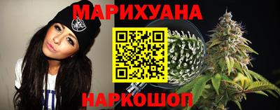 круглые Малгобек