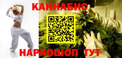 спиды Ликино-Дулёво
