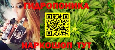 круглые Малгобек