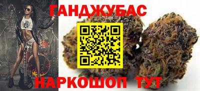 прущая мука Мариинск