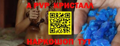 mdpv Малоярославец