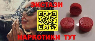 прущая мука Мариинск