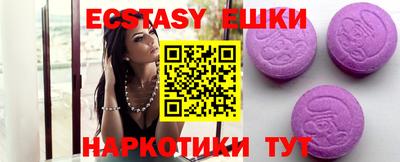 прущая мука Мариинск