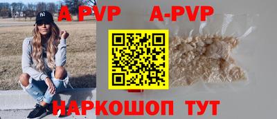 mdpv Малоярославец