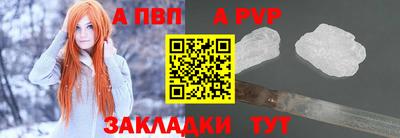 круглые Малгобек