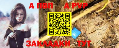 PSILOCYBIN Лесосибирск