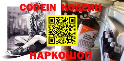 круглые Малгобек