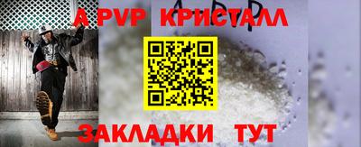 mdpv Малоярославец