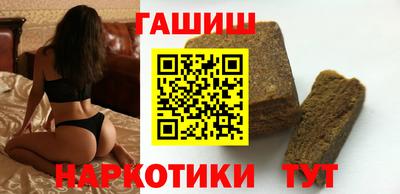 спиды Ликино-Дулёво