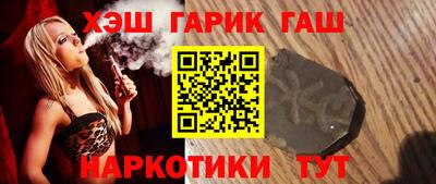 PSILOCYBIN Лесосибирск