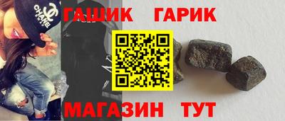 PSILOCYBIN Лесосибирск