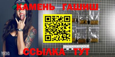 амф Ливны