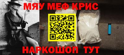 mdpv Малоярославец