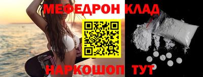 PSILOCYBIN Лесосибирск
